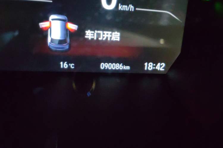 Used Honda CR-V 2021 240TURBO CVT Two-Wheel Drive Urban Edition Odometer Close Up