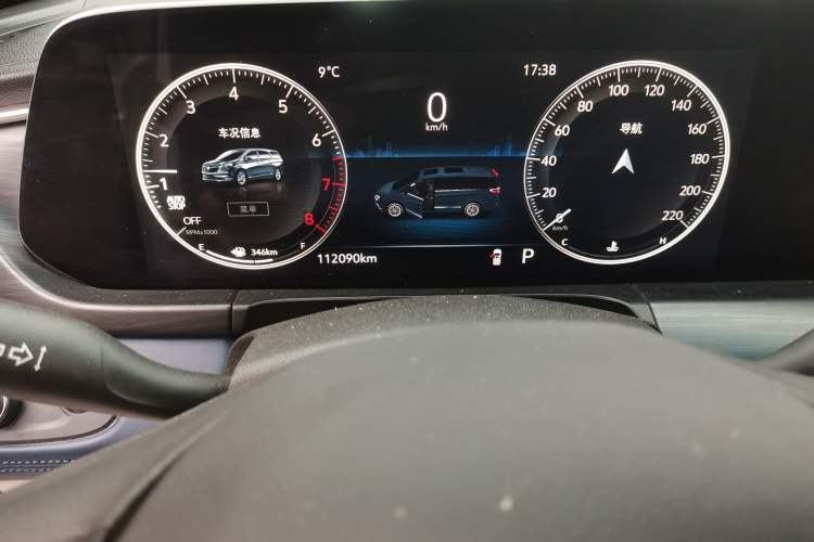 Used Buick GL8 2021 ES Landtrek 653T Comfort Edition