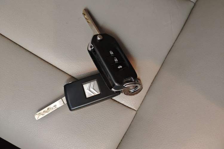 Used Citroen C-Quatre 2013 Sedan 1.6L Automatic Prestige Model Vehicle Key