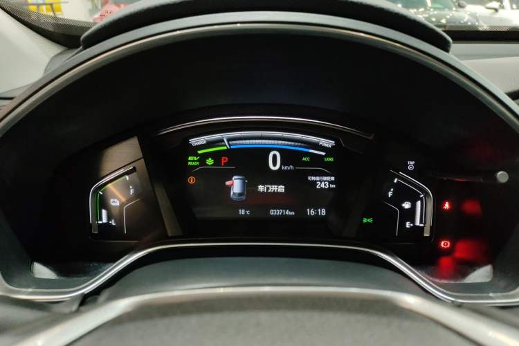 Used Honda CR-V New Energy 2021 Rui Hybrid e+ 2.0L Ruichi Edition