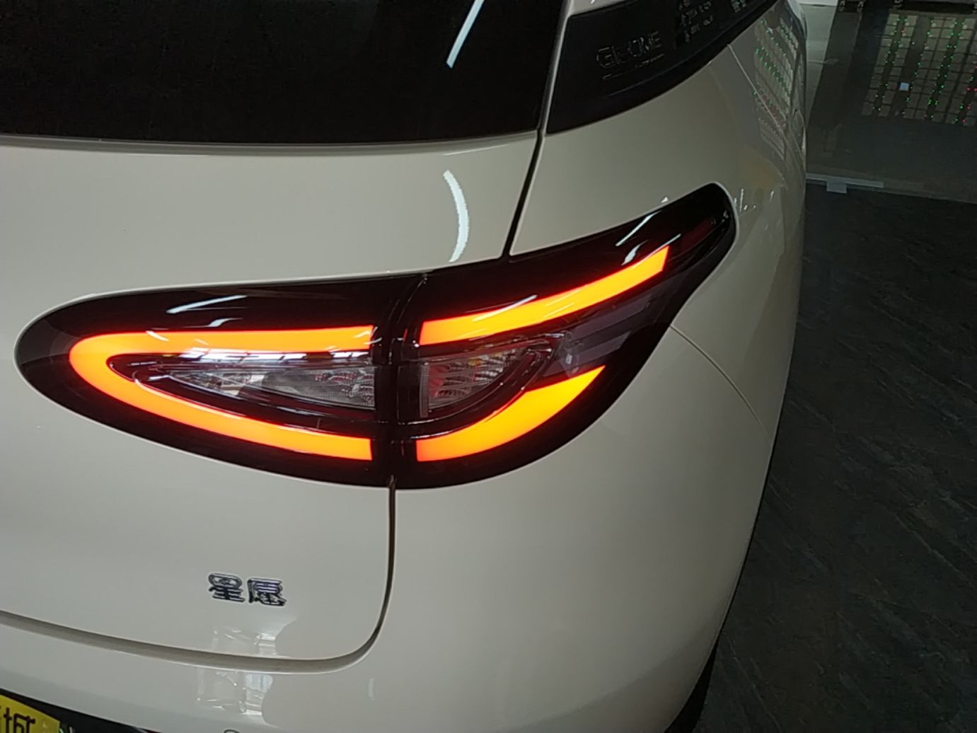 Geely Galaxy Geome 2025 UP 410km Exploration Edition — снимка 9