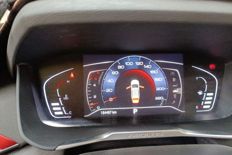 Used Dongfeng Aeolus Yixuan GS 2021 230T Automatic Star-Chasing Edition