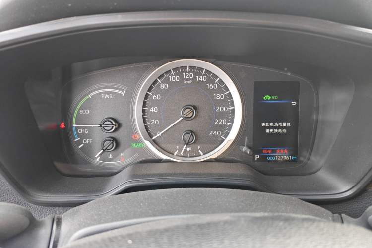 Used Toyota Levin 2022 Dual-Motor 1.8H E-CVT Leading Edition