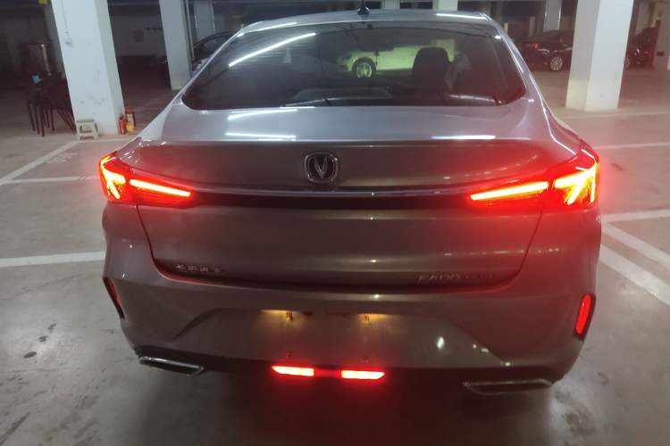 Used CHANGAN Eado 2021 PLUS 1.6L GDI CVT Luxury Model Rear