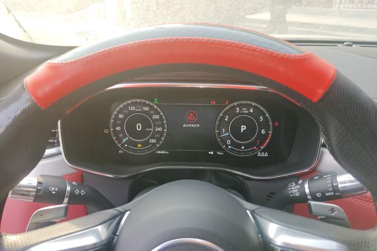 Used Jaguar F-PACE 2021 340 PS R-Dynamic SE
