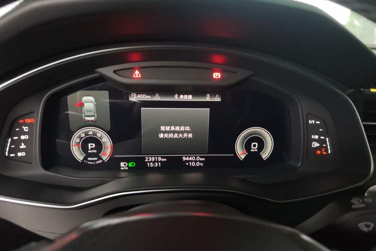 Used Audi A6L 2023 45 TFSI Prestige Dynamic Edition
