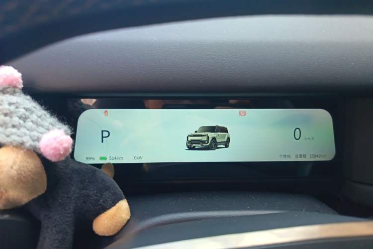 Used iCAR 03T 2024 520km Two-Wheel Drive Long-Range Version Instrument Cluster