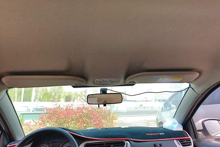 Used Peugeot 301 2016 1.6L Manual Happiness Edition