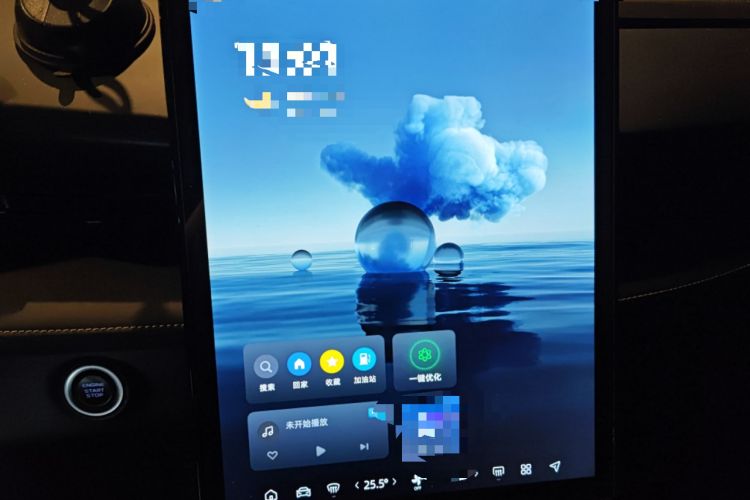 Used Geely Auto Emgrand X7 Sport 2023 Boyue COOL 1.5TD Smart Connect+