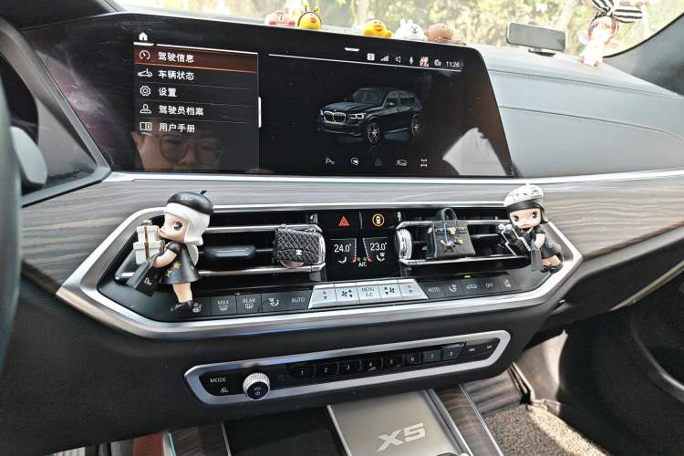 Used BMW X5 2022 Restyled xDrive 40Li Luxury Edition M Sport Package Audio And AC Panel