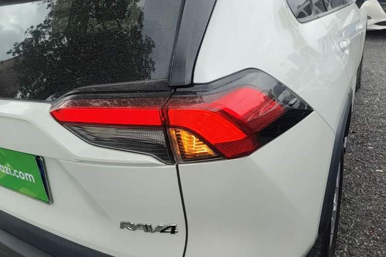 Used Toyota RAV4 2020 2.0L CVT Two-Wheel Drive Urban Edition
