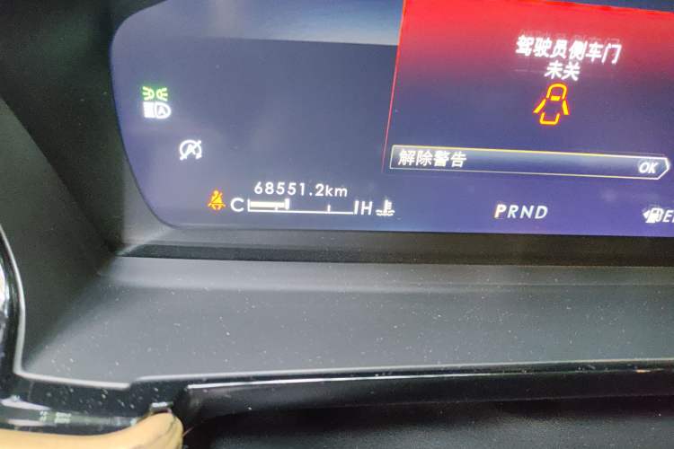 Used Lincoln Corsair 2021 2.0T Two-Wheel-Drive Luxury Edition
