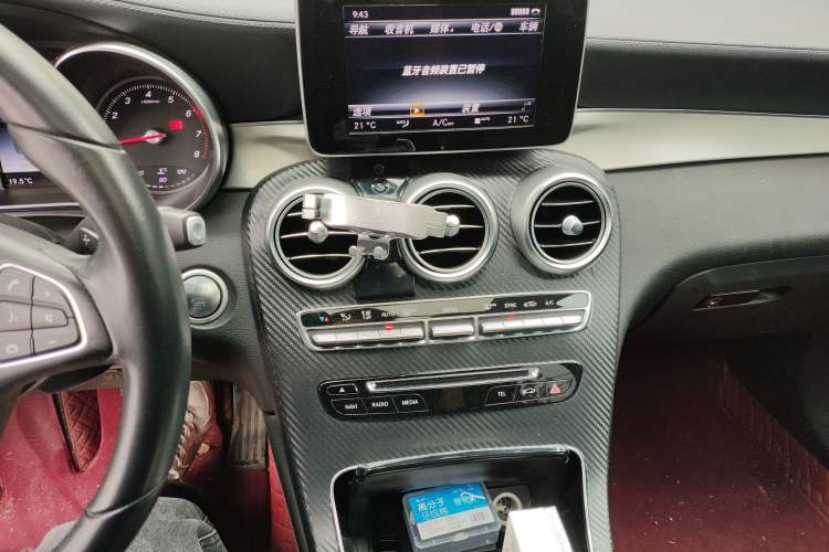 Used Mercedes-Benz GLC Coupe 2017 GLC 200 4MATIC Coupe SUV
