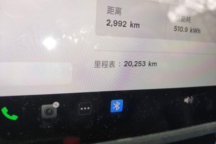 Used Tesla Model Y 2023 Rear-Wheel-Drive Version
