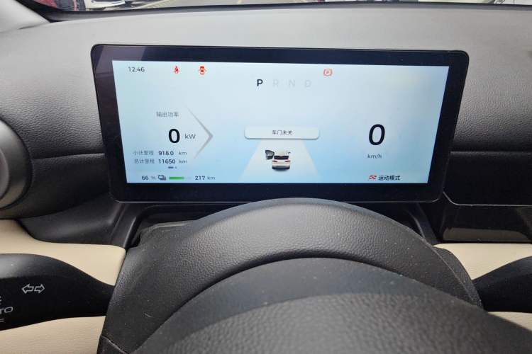 Used Wuling Bingo PLUS 2024 330 km Range Five-Seater Version