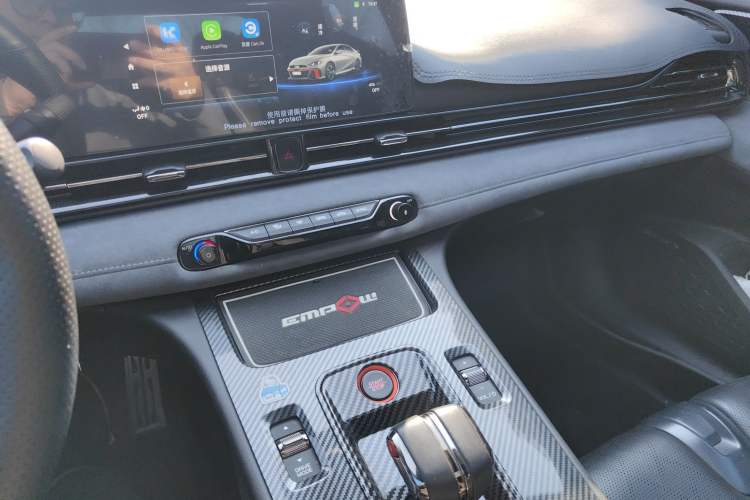 Used GAC Trumpchi EMPOW 2023 400T Automatic R PRO
