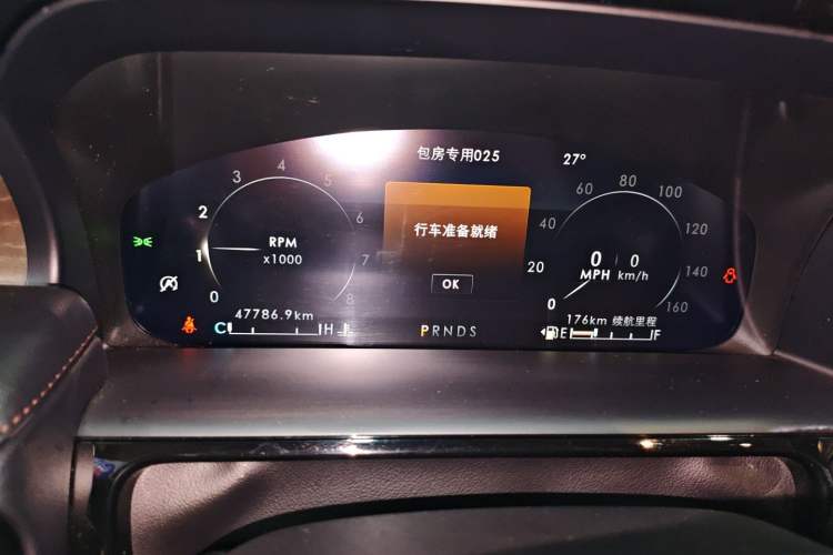 Used Lincoln Nautilus 2021 2.0T Four-Wheel Drive Luxury Edition