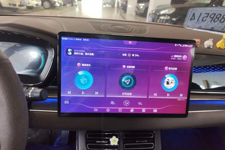 Used BYD Han 2020 DM Four-Wheel Drive Performance Edition Prestige Model