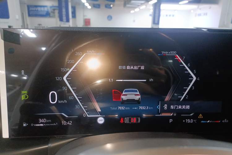 Used BMW 3 Series 2025 330Li M Sport Shadowline Package
