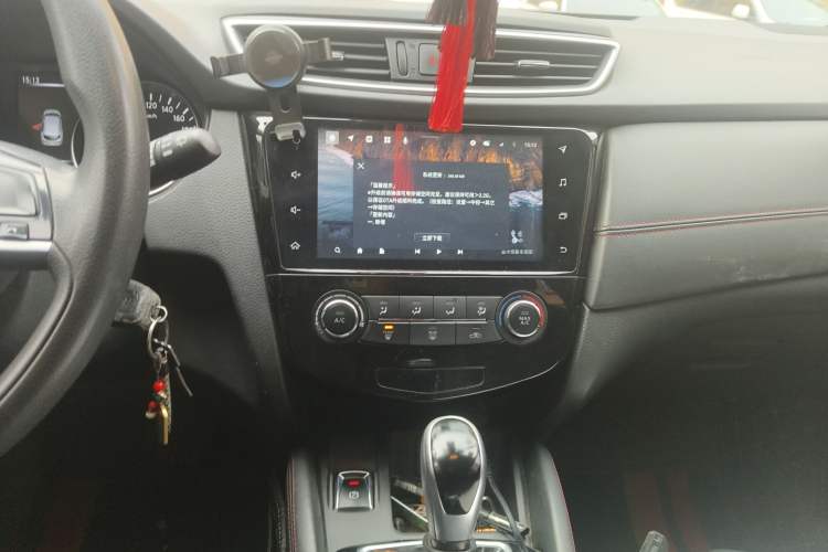 Used Nissan Qashqai 2019 2.0L CVT Smart Enjoyment Version