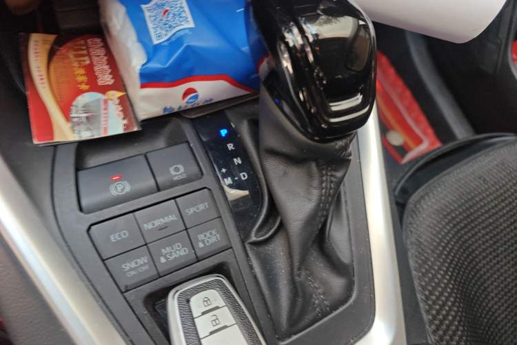 Used Toyota Wildlander 2022 2.0L CVT 4x4 Luxury PLUS Edition
