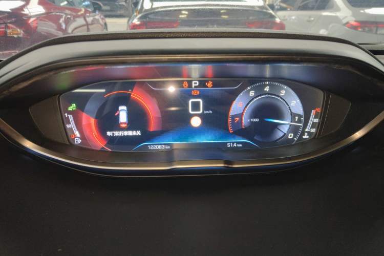 Used Peugeot 4008 2017 350THP Luxury Edition
