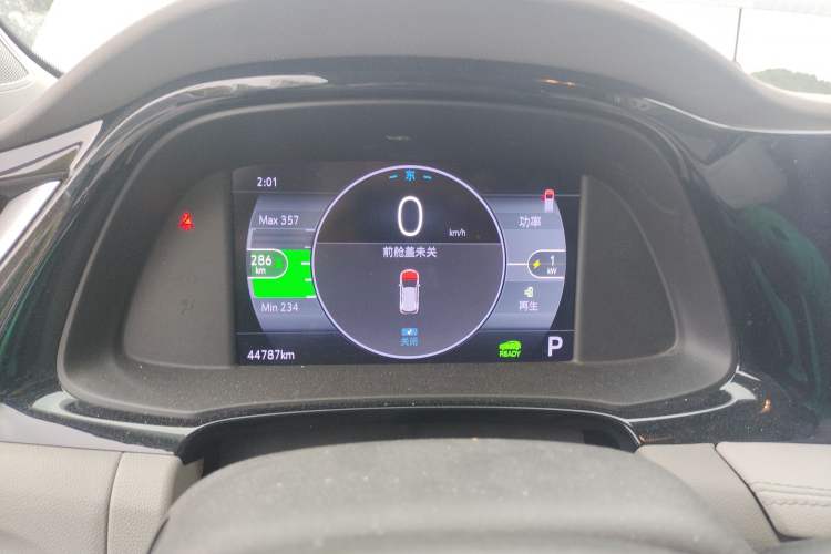 Used Buick Velite 7 2020 652E Connected Smart Edition
