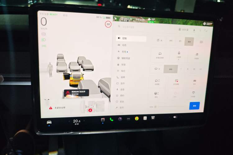 Used Tesla Model Y 2023 Rear-Wheel-Drive Version