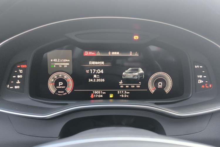 Used Audi A6L 2024 40 TFSI Luxury Prestige Edition