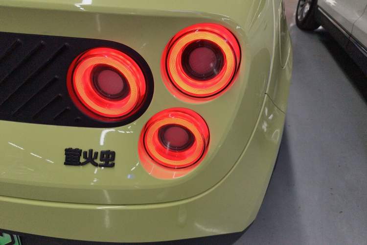 Used firefly 2025 Free Edition
