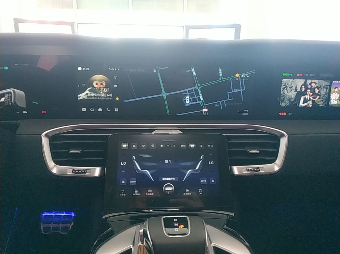 Hongqi E-HS9 2022 660 km Range Flagway Edition Six Seats — снимка 15