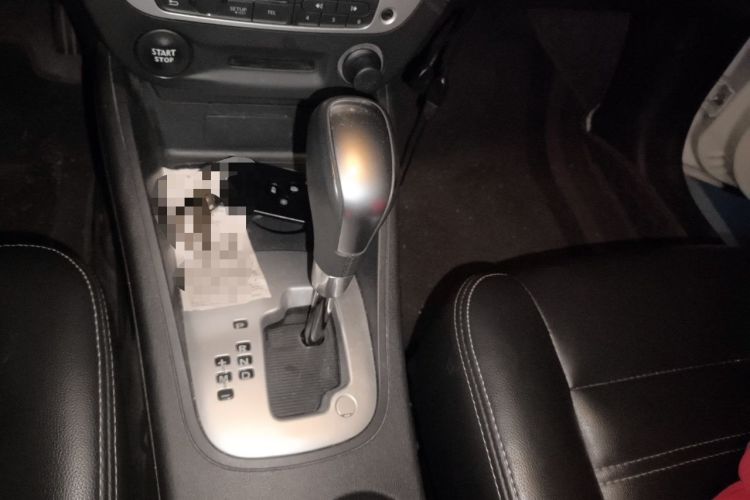 Used Renault Fluence 2015 2.0L Fashion Edition
