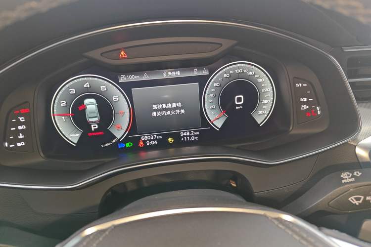 Used Audi A6L 2023 45 TFSI Prestige Dynamic Edition
