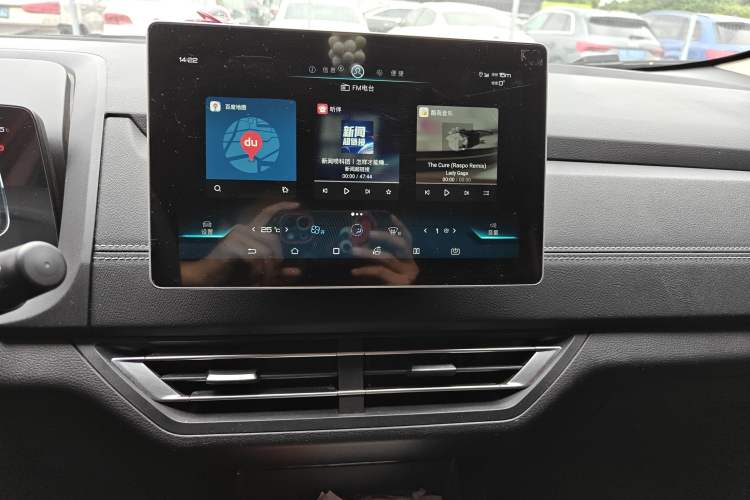 Used BYD Yuan New Energy 2019 EV535 Smart Connect Trendsetting Model
