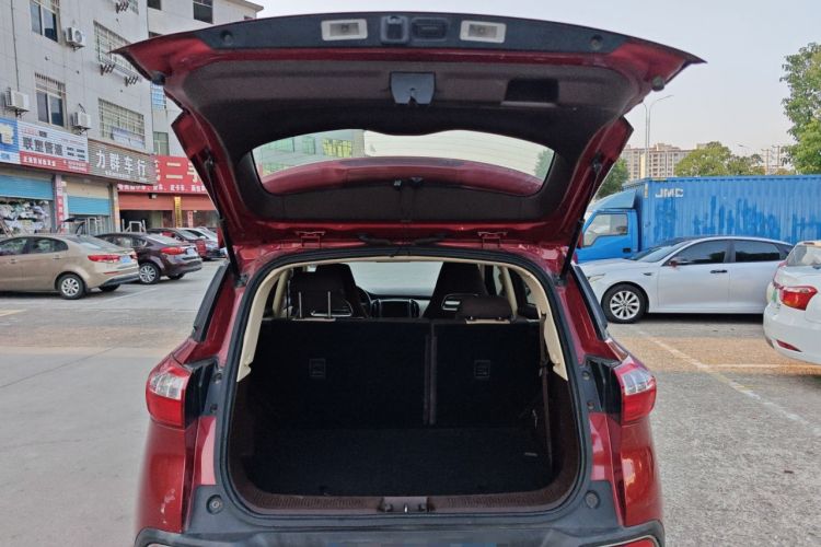 Used Leopaard CS9 2018 1.5T CVT Jingrui Model