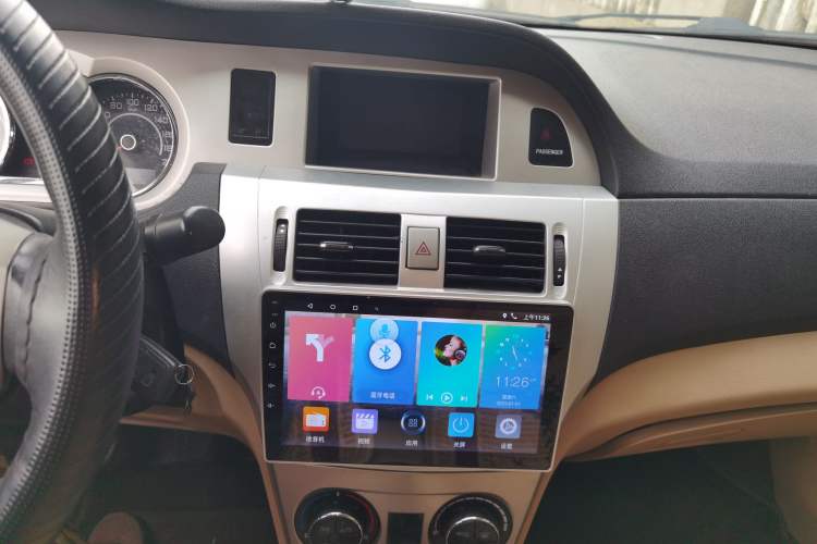 Used Great Wall C30 2010 1.5L Manual Elite Edition
