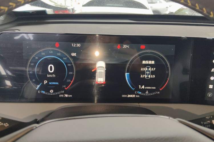 Used CHANGAN CS75 PLUS 2023 3rd Generation 1.5T Automatic Prestige Model