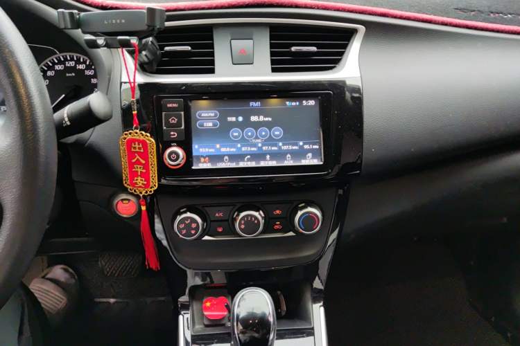 Used Nissan Sylphy 2018 1.6XV CVT Deluxe Edition