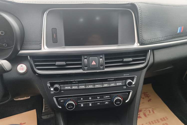 Used Kia K5 2016 1.6T Automatic LUX Audio And AC Panel