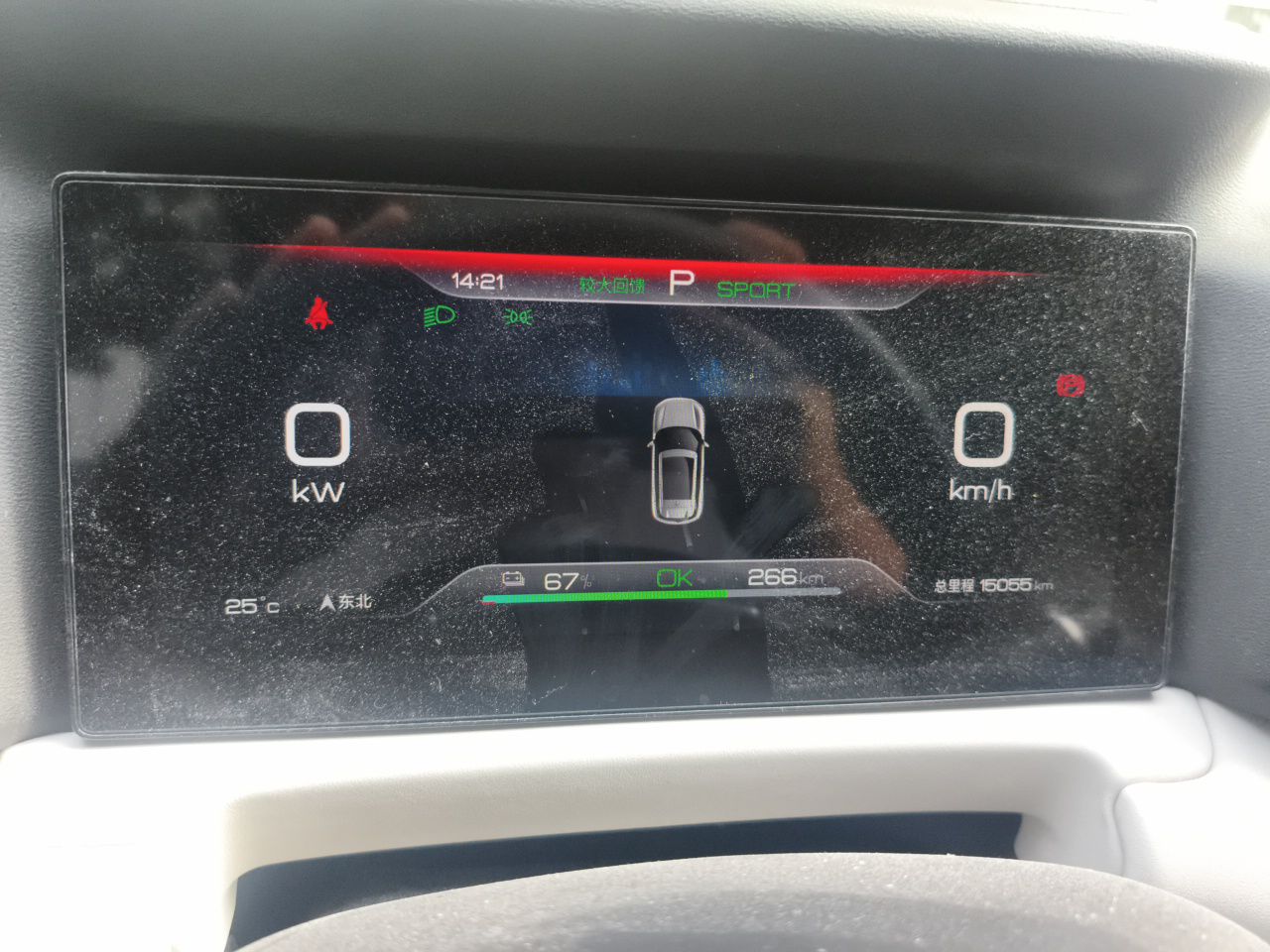 BYD Yuan UP 2024 401KM Leading Edition — снимка 11