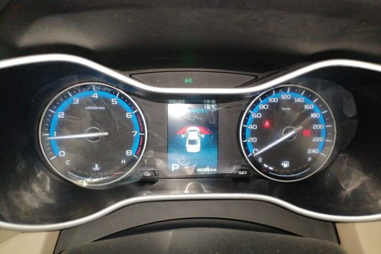 Used Geely Auto Emgrand 2018 1.5L CVT Luxury Model