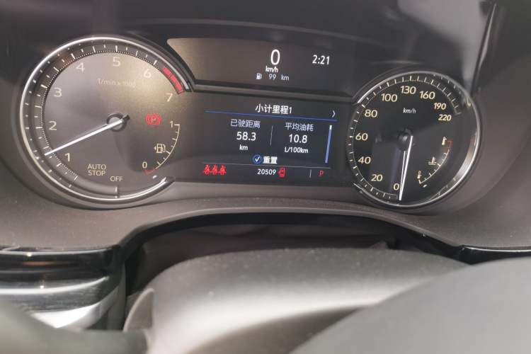 Used Cadillac XT5 2020 28T Luxury Version