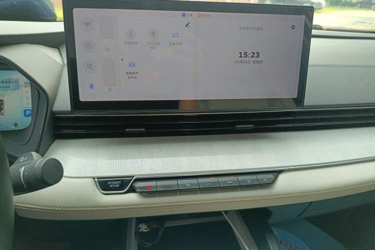 Used Geely Auto Emgrand L HiP 2022 1.5TD-DHT Pro 100KM Super Swift
