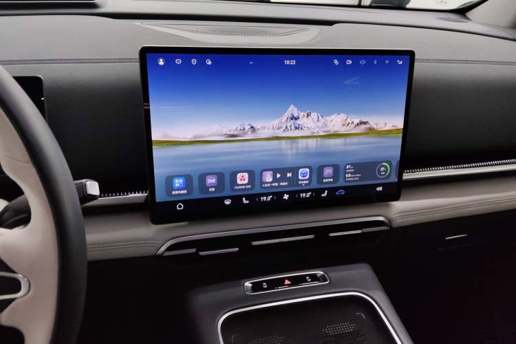 Used VOYAH Dream 2025 PHEV Four-Wheel-Drive Flagship Version – Qiankun Edition