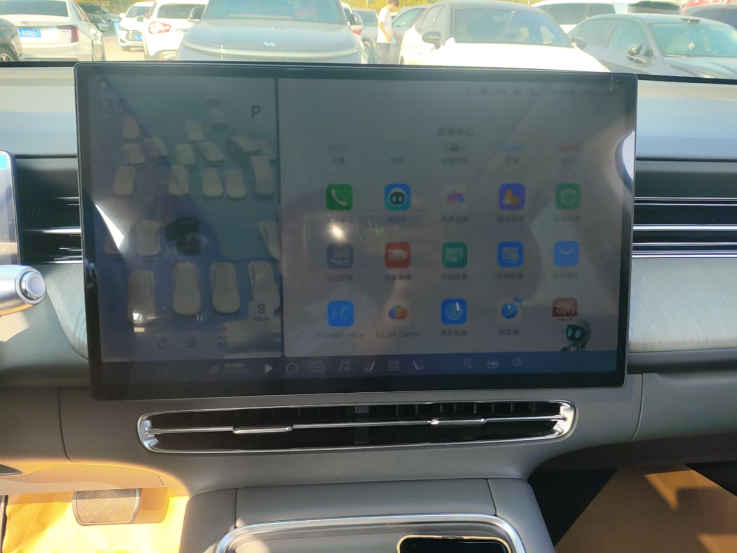 XPeng G6 2025 625 Long-Range Max Flagship Edition — снимка 15
