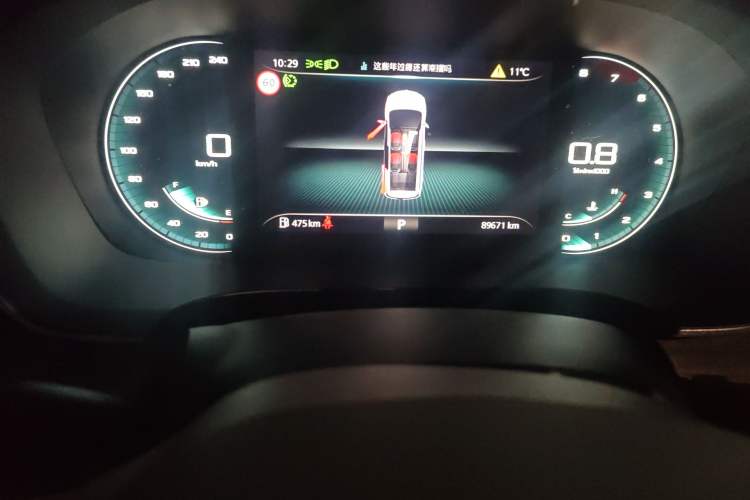 Used Roewe iMAX8 2023 400TGI Comfort Edition Odometer Close Up