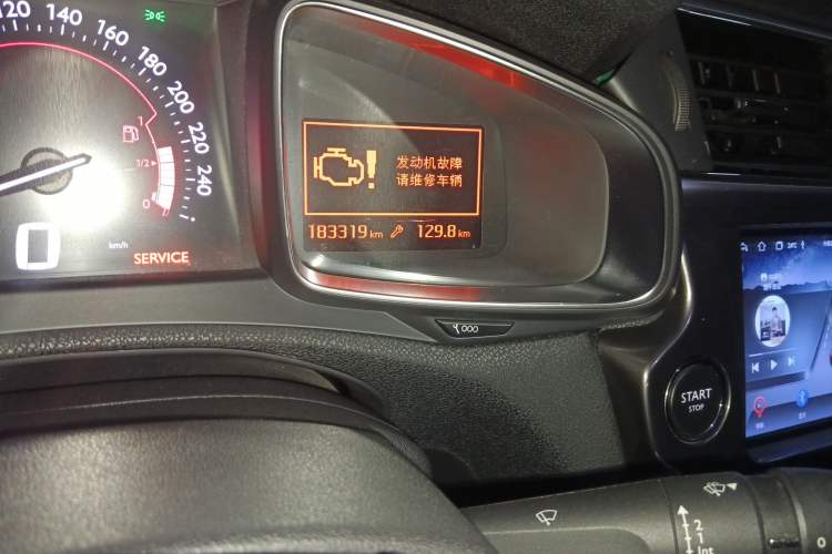 Used DS 6 2014 1.6T Luxury Edition THP160