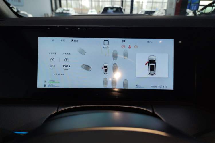 Used BYD Song L DM-i 2025 Intelligent Driving Version 160 km Beyond-Range Type Instrument Cluster