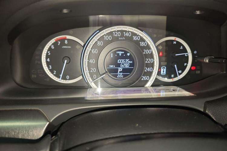 Used Honda Accord 2014 2.0L LX Comfort Edition