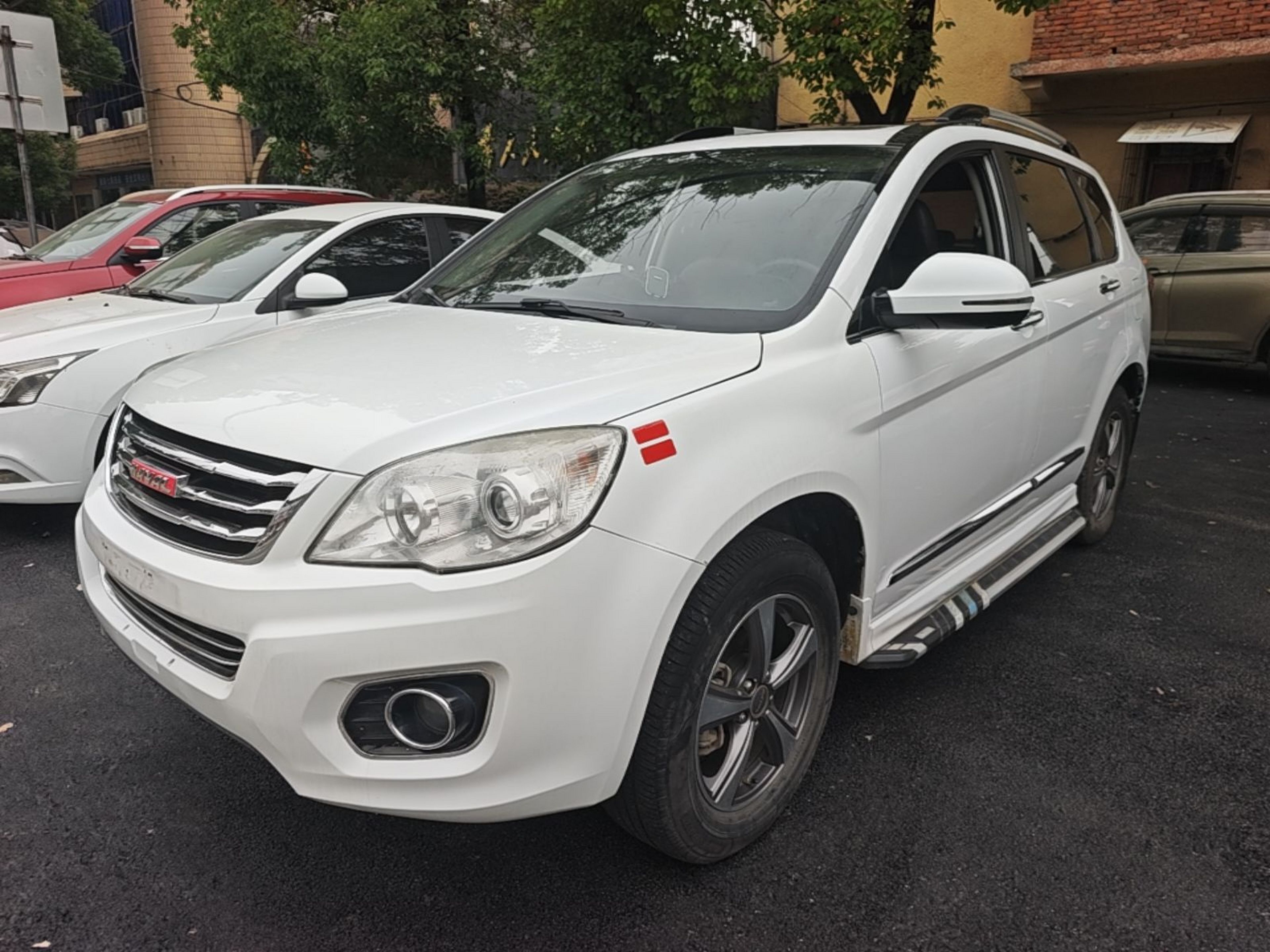 Under Front Bumper